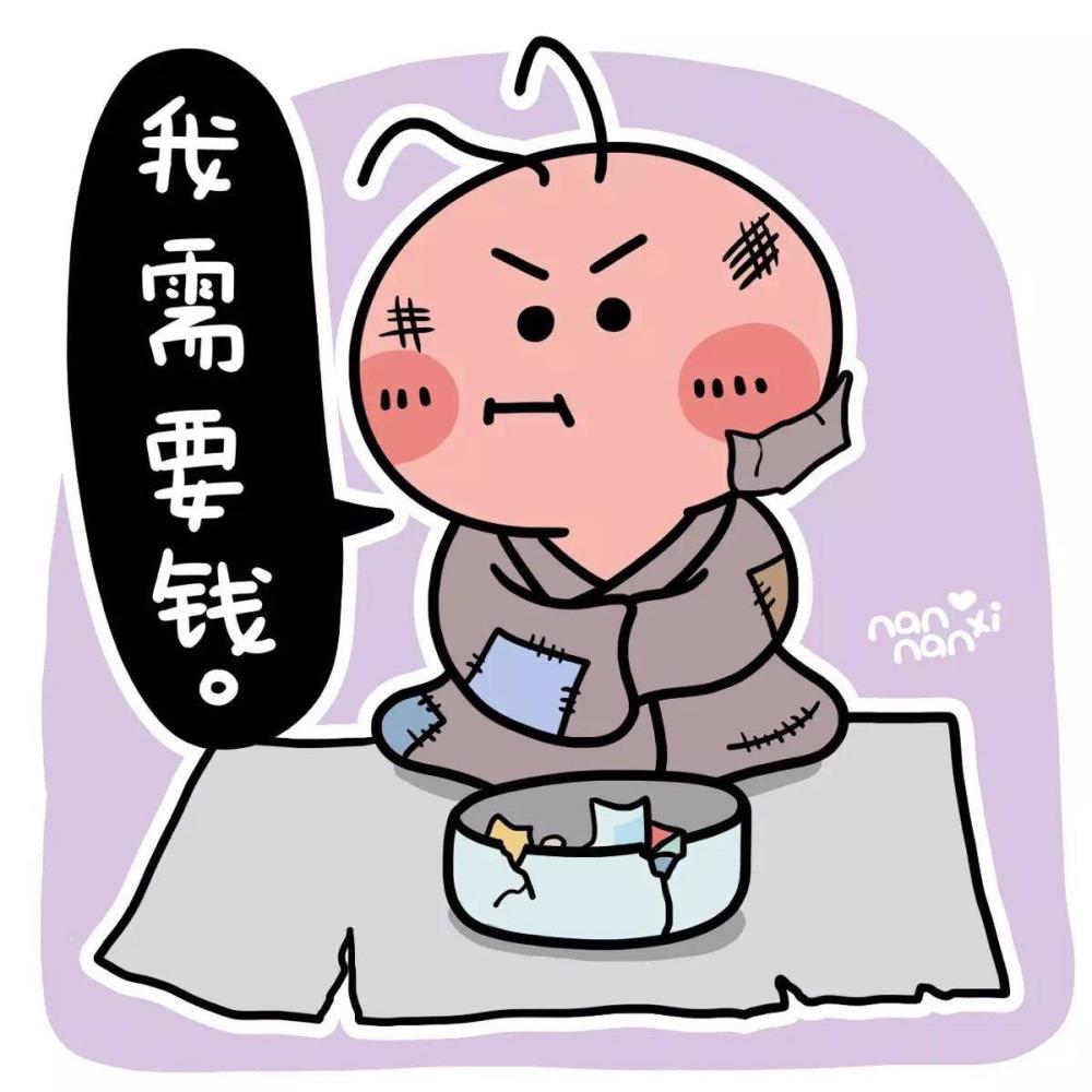 2017年, 45个关于涨价的故事