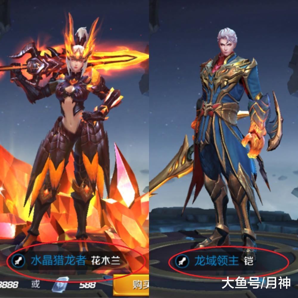 王者荣耀: 花木兰的四大cp男友, 原来和她最配的还是夏侯惇!