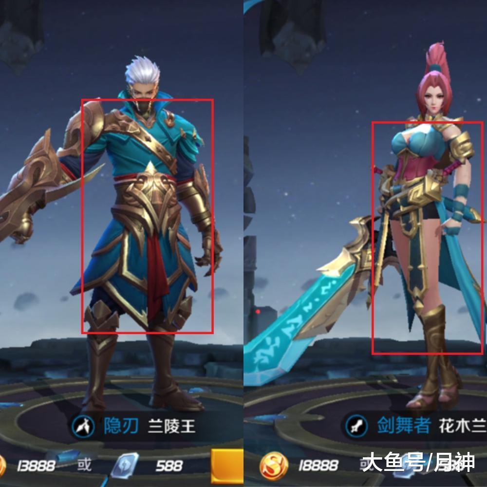 王者荣耀: 花木兰的四大cp男友, 原来和她最配的还是夏侯惇!