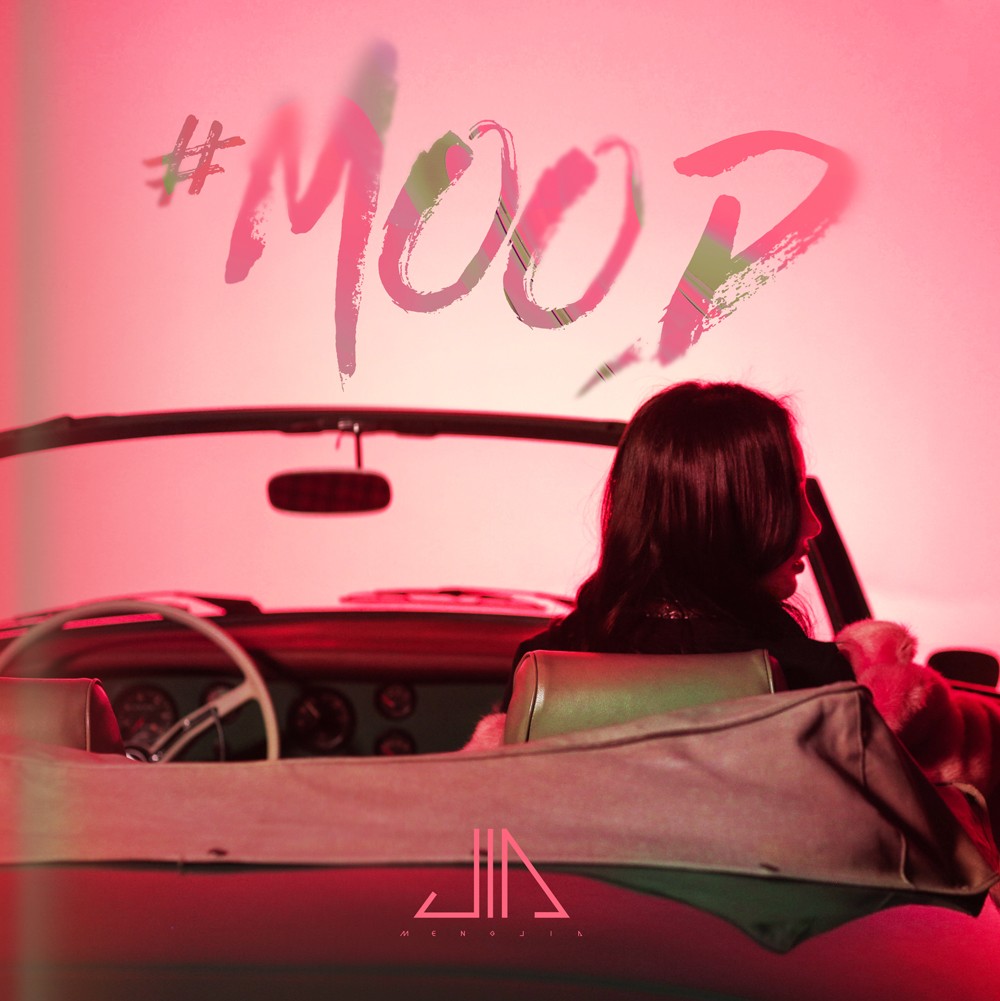 孟佳王嘉尔新曲mood将合体, "佳嘉姐弟"12.19 00:00要搞事情