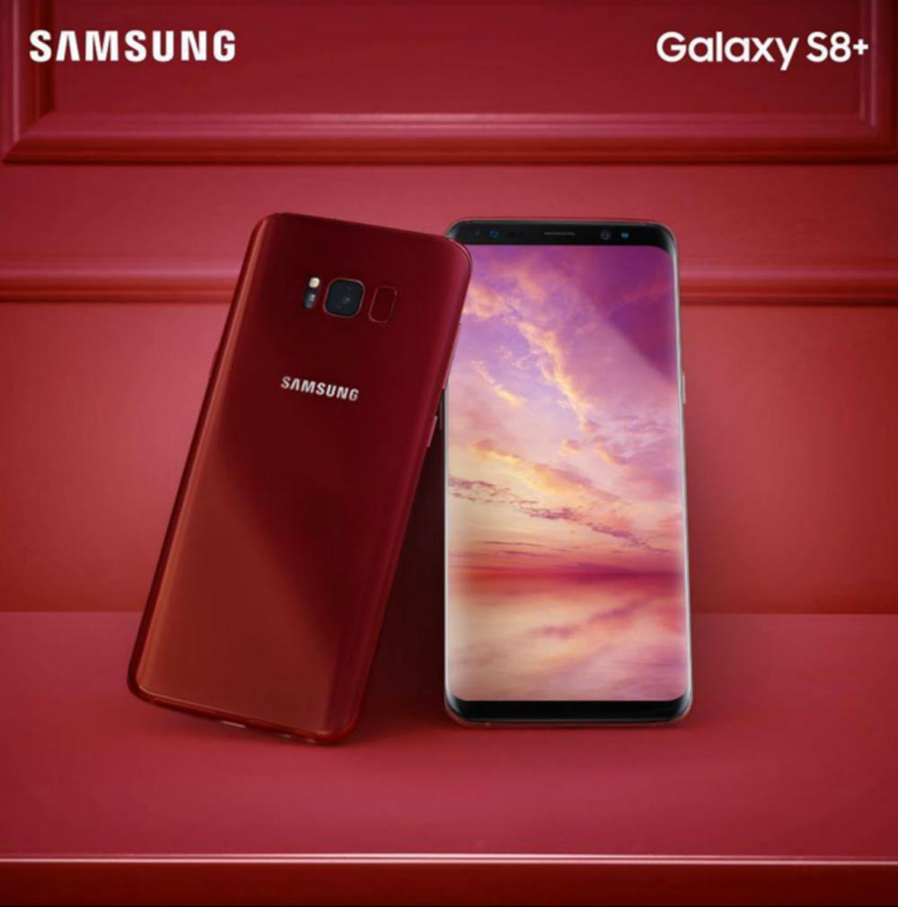 三星galaxy s9系列发布前,醇酒红版galaxy s8 低调在香港开卖