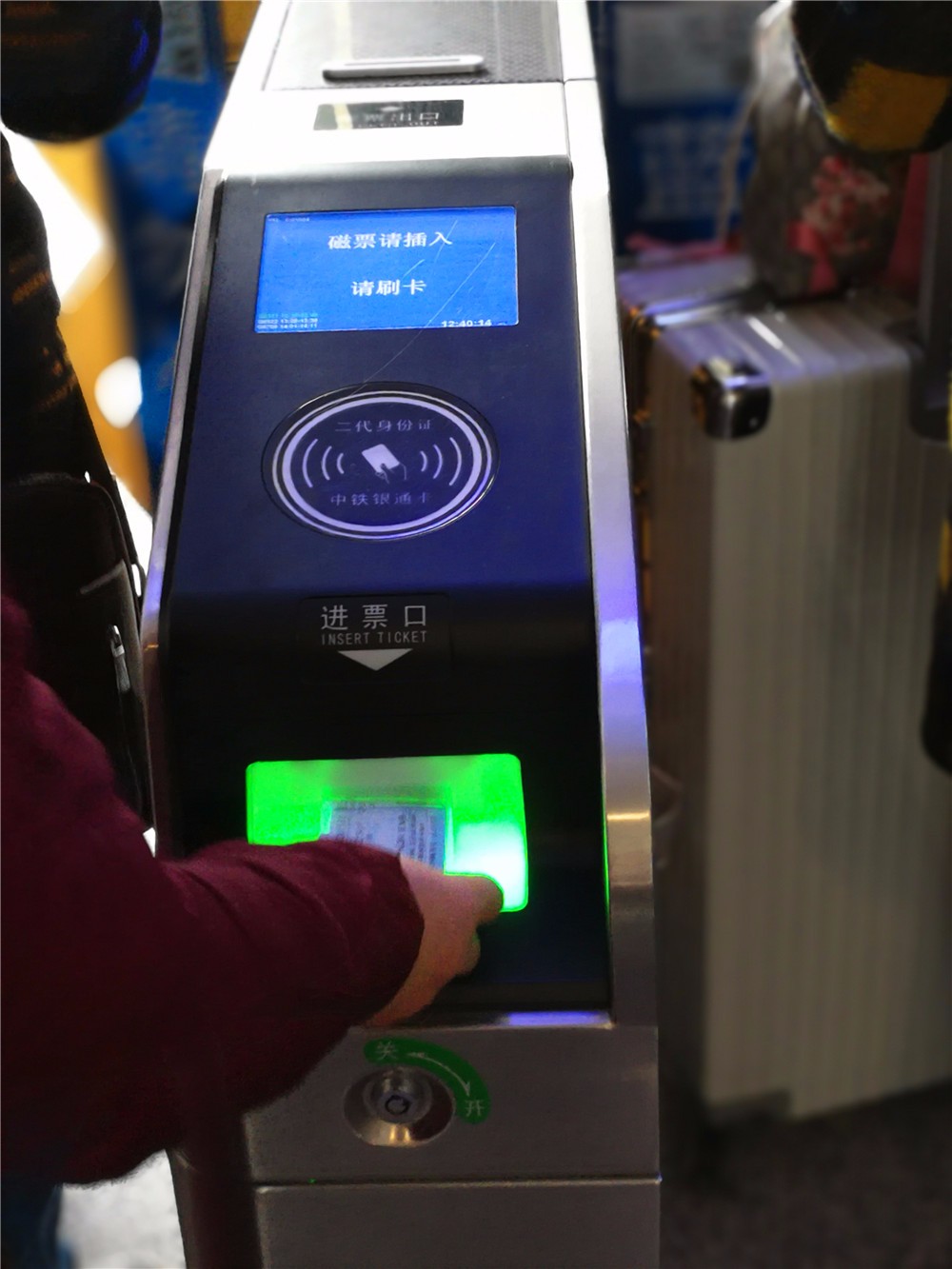 机器替代人有多猛,已经火车站检票员这里开始了,不跟你开玩笑
