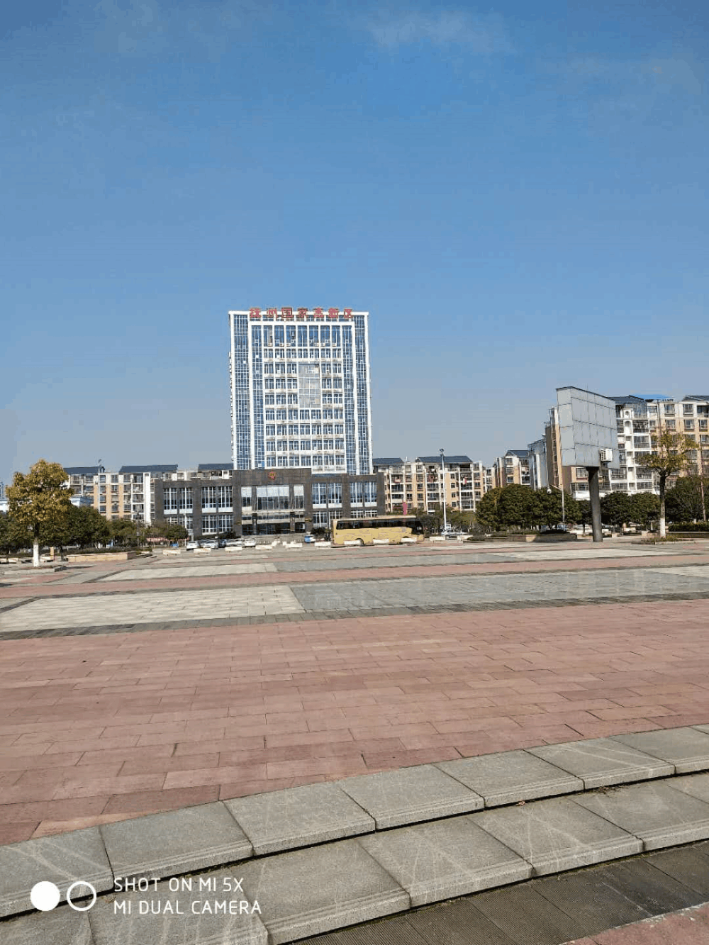 图组, 阳光下的抚州高新区行政中心范围