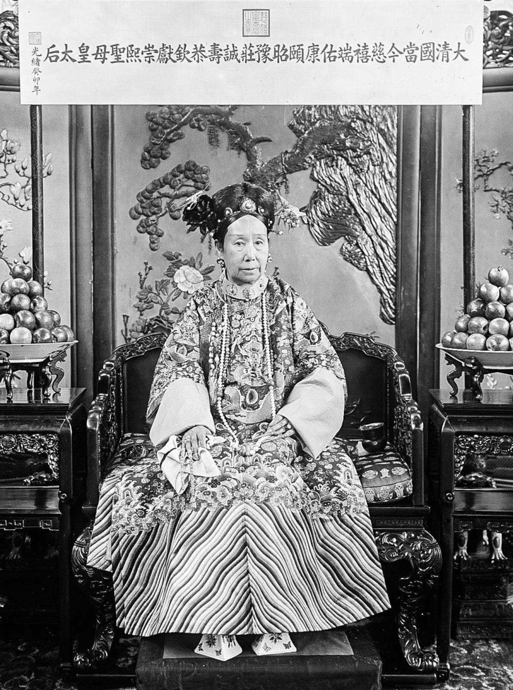真实老照片: 慈禧皇太后九连拍|慈禧|叶赫那拉氏|皇太后_新浪新闻