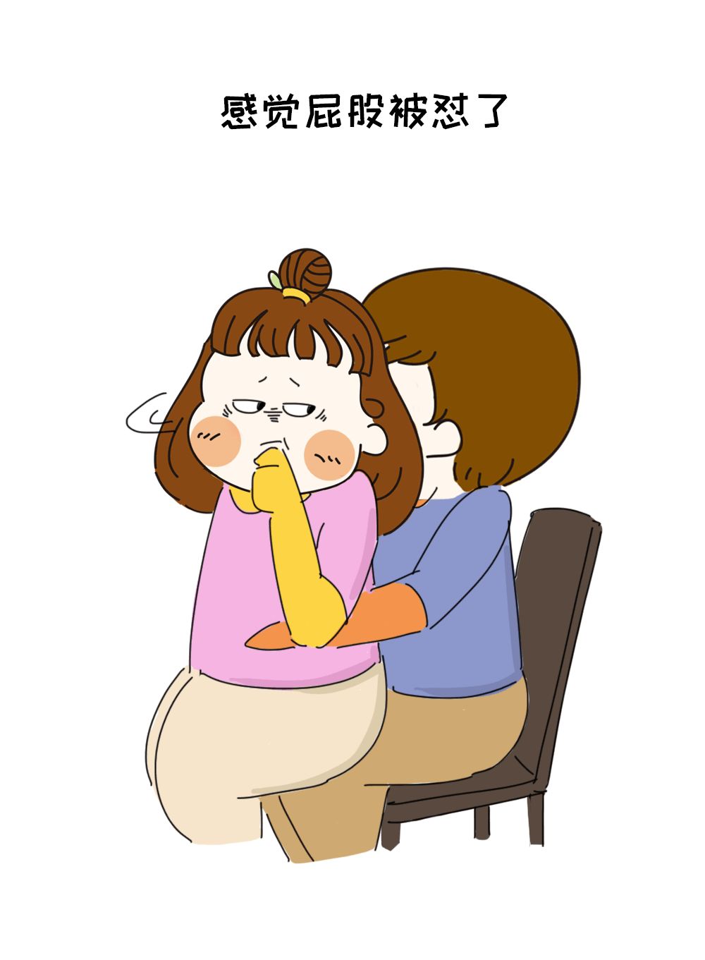 女生坐在男生腿上是什么体验