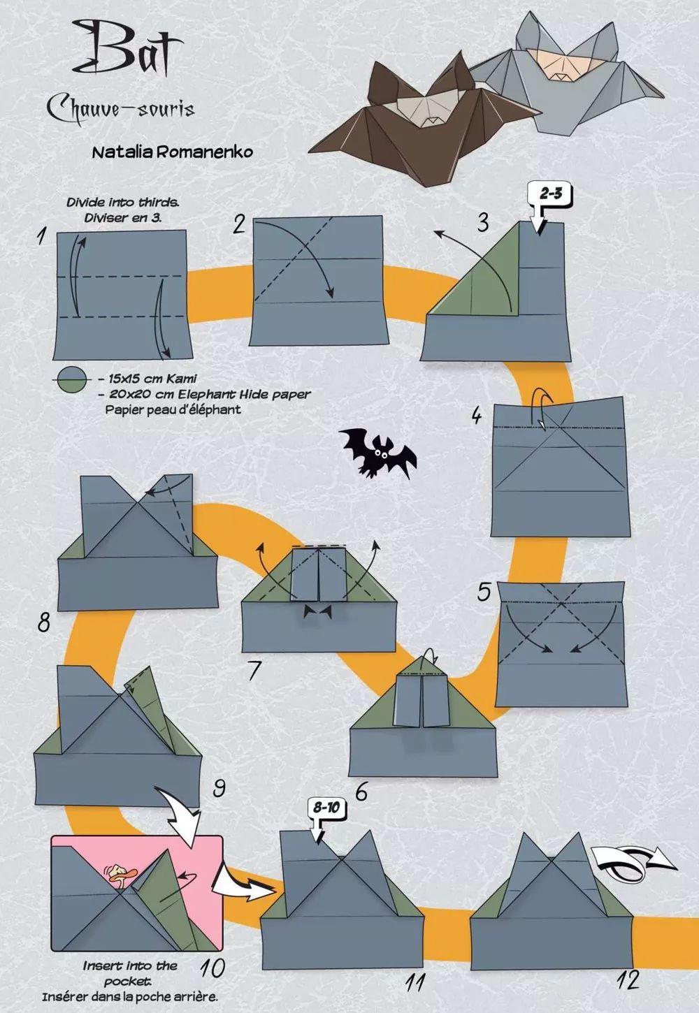 建议使用15cm以上双色正方形纸制作那么今天来折蝙蝠吧先更正下昨天的