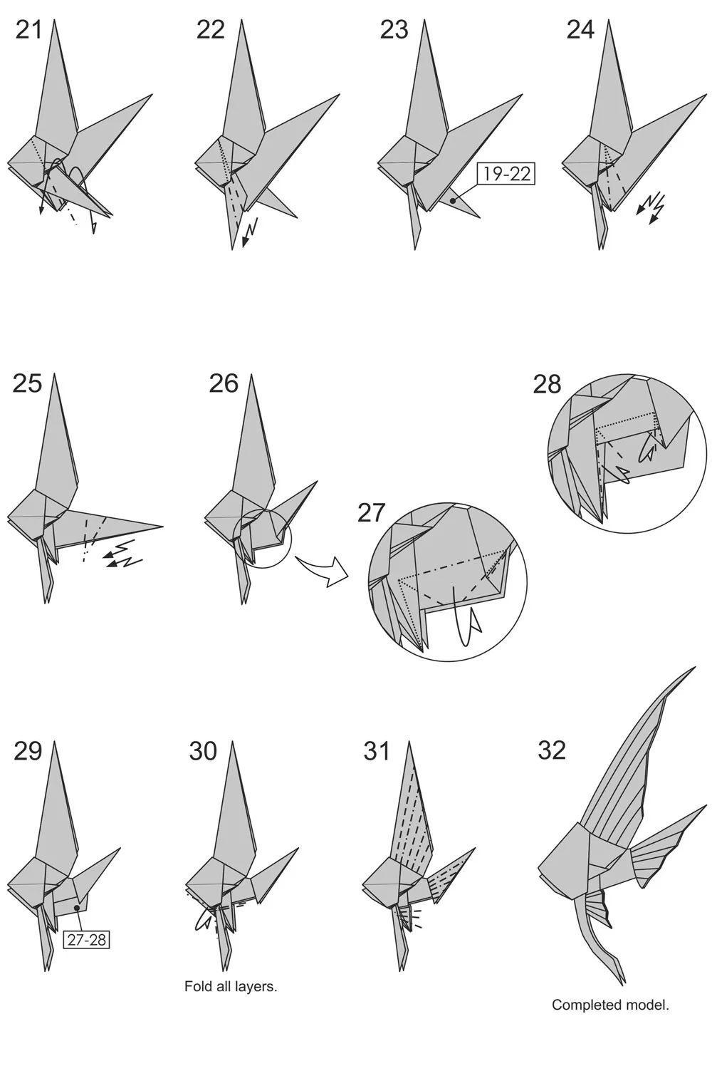 折纸的神仙鱼了解一下