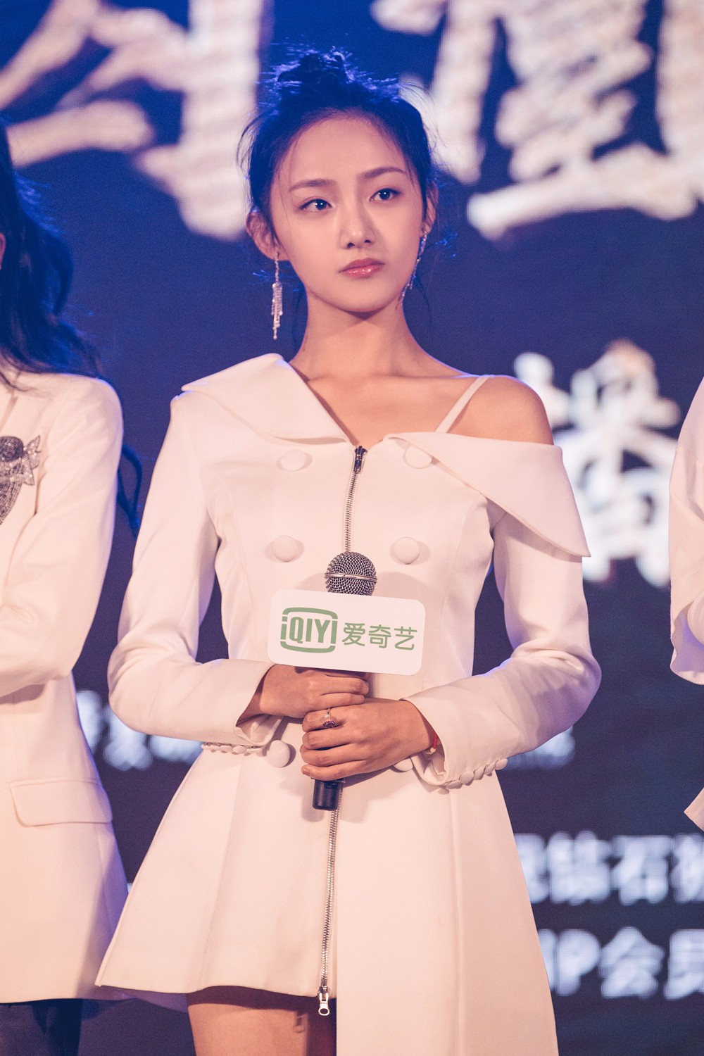 制作人于正,导演李慧珠,主演关晓彤,宋威龙,吴佳怡,张逸杰,白鹿,米热