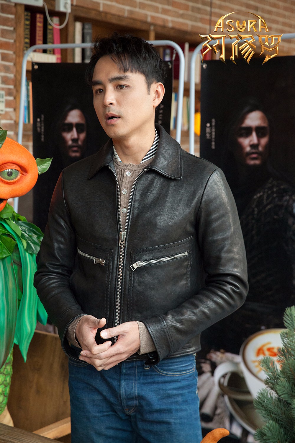 《阿修罗》"医生"明道坠入人界 图卡特制南瓜饮品侵袭味蕾