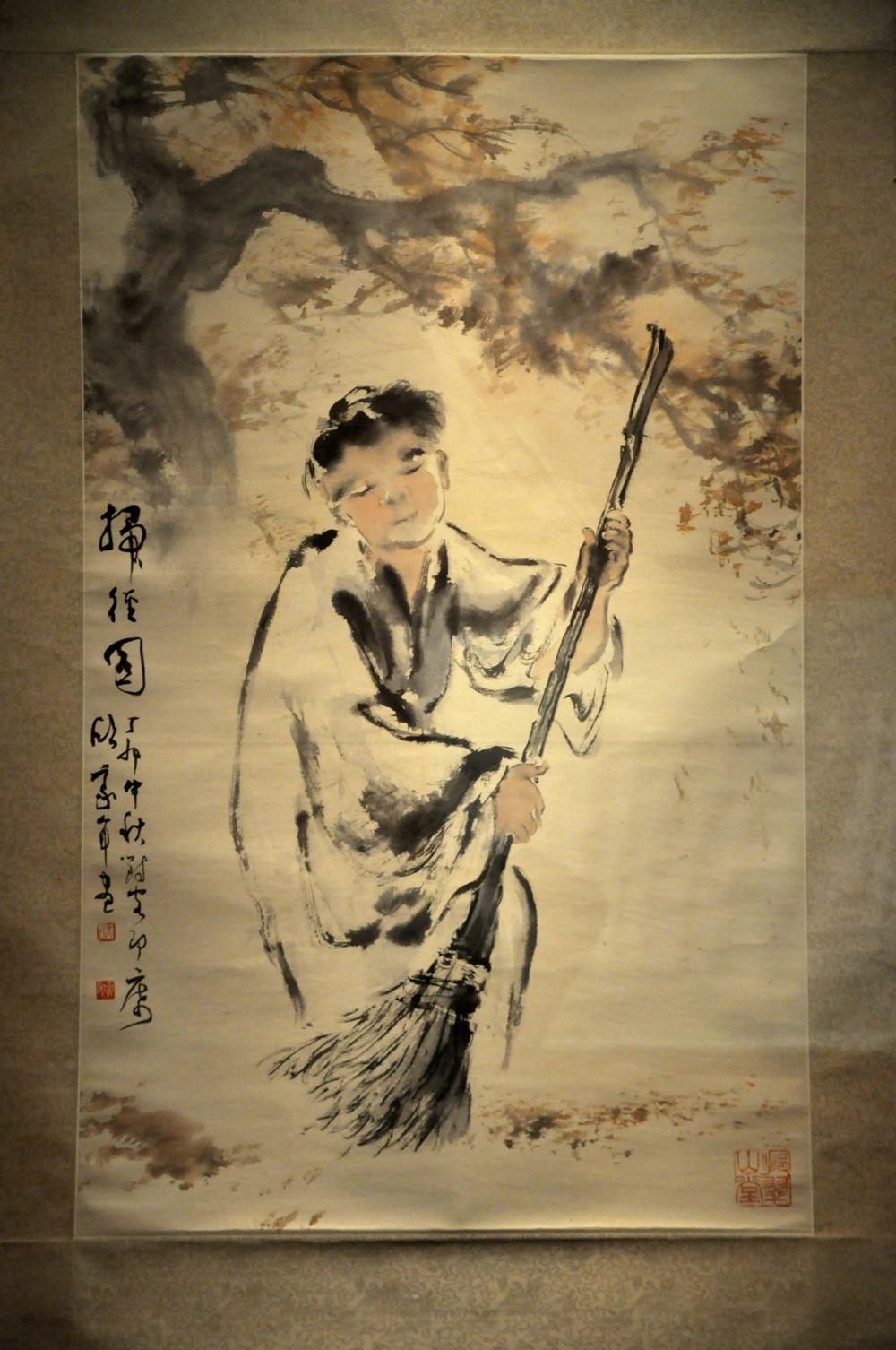 欧豪年的人物书法类作品涵泳古今气