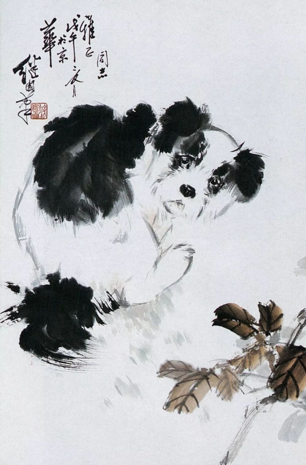 狗年越来越近了,咱一起看看郎世宁,齐白石,黄胄等众多名家画狗