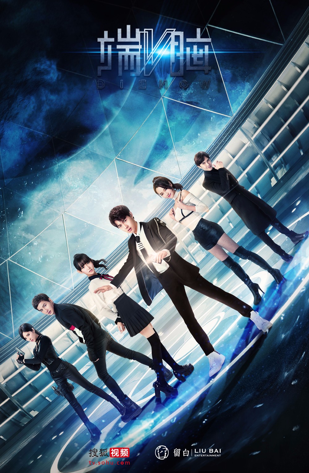 打破次元壁,abb s.m.开创"漫感"作品新思路