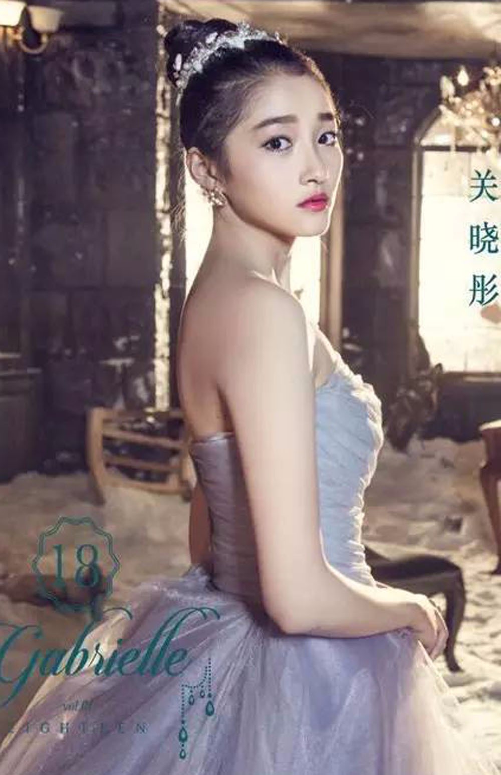 关晓彤毛晓彤颜值大pk她俩到底谁更漂亮