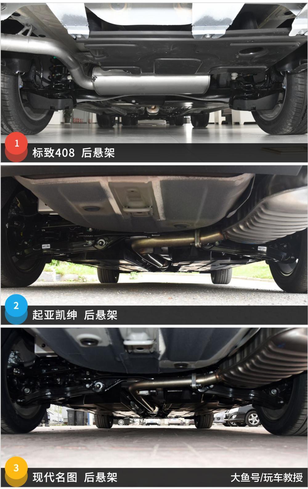 车实际驾驶感受的好坏最关键的还是得看调校,而作为底盘专家的法系车