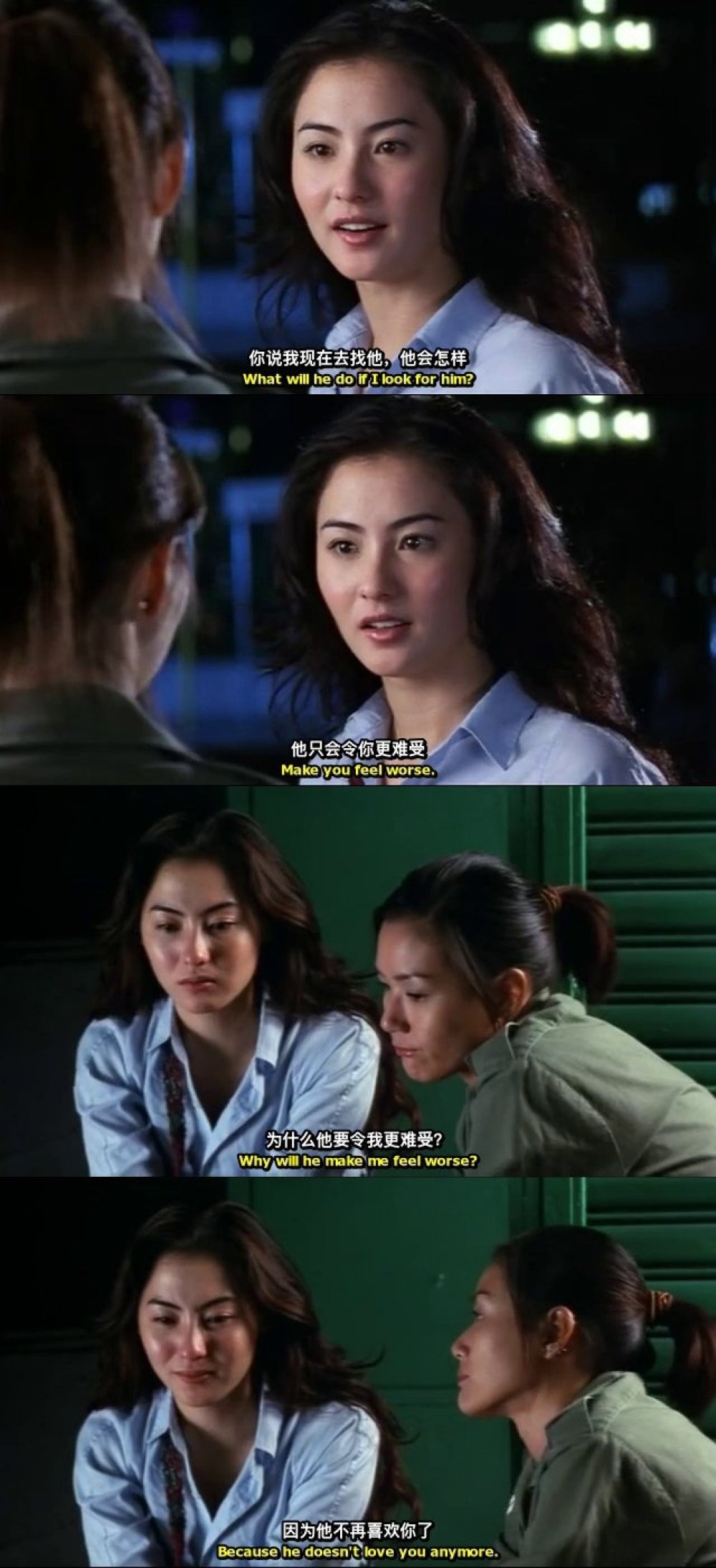 18年前,香港就拍过这么美好的爱情电影