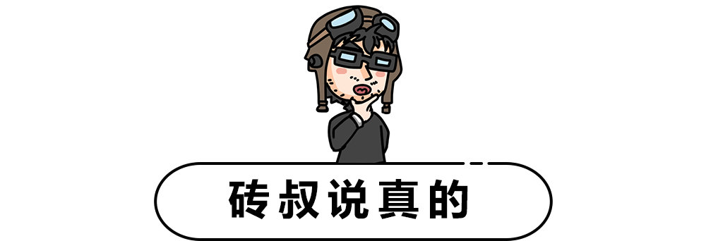 【试驾】B级车销量最好的车型出新款，配置升级叫板豪华车！