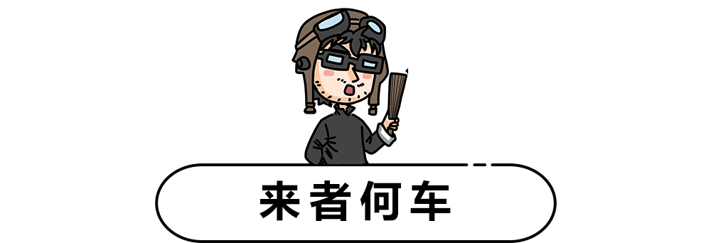 【试驾】B级车销量最好的车型出新款，配置升级叫板豪华车！