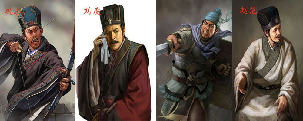 《三国演义》中,刘备统领荆南四郡后,四郡的"太守"分别是谁?