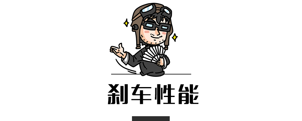 实测:9秒破百！18万左右回头率最高的合资SUV性能测试