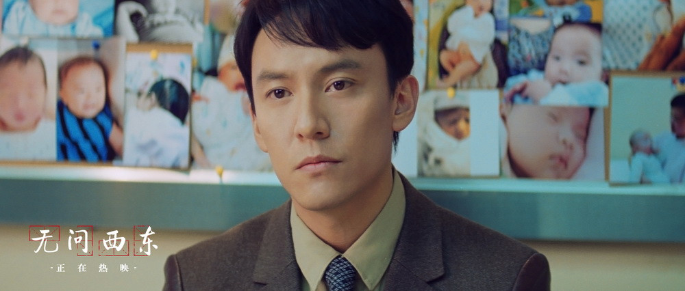 《无问西东》破4亿,与阿米尔·汗同期较量,上映11天票房坚挺