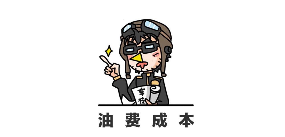 6768-fypsqka1012042.png