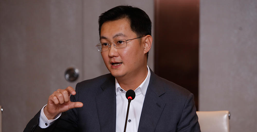 马化腾2950亿元存入银行吃利,每天有多少利息