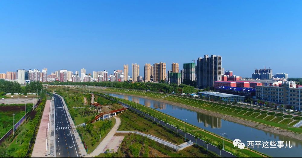 四台晚会贺新年 迎春灯会盛妆 火树银花满城靓 幸福西平年味儿浓