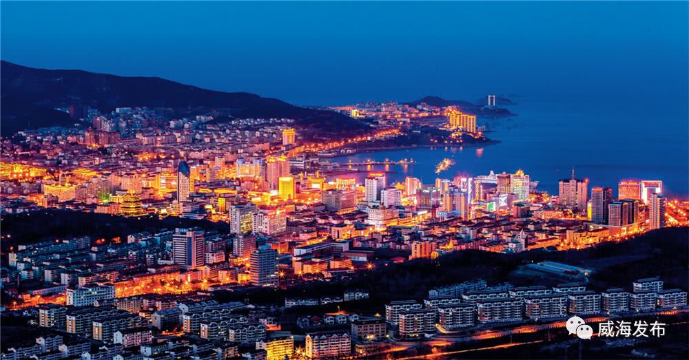 华灯初上威海最美夜景都在这儿了全景高清大图带你一饱眼福