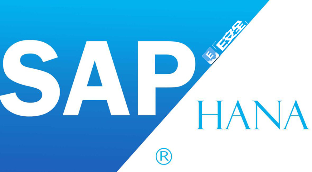 sap hana数据库系统根据俄罗斯方面的监管记录,sap hana数据库系统就