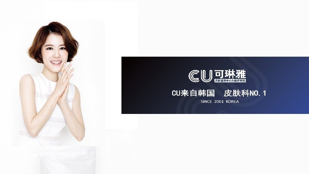 护肤知识|激素型痤疮脸的形成及预防