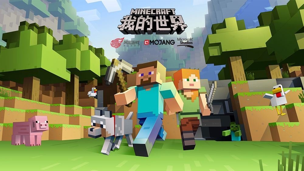 Minecraft里那些你不知道的冷知识 1 Minecraft里那些你不知道的冷知识 1