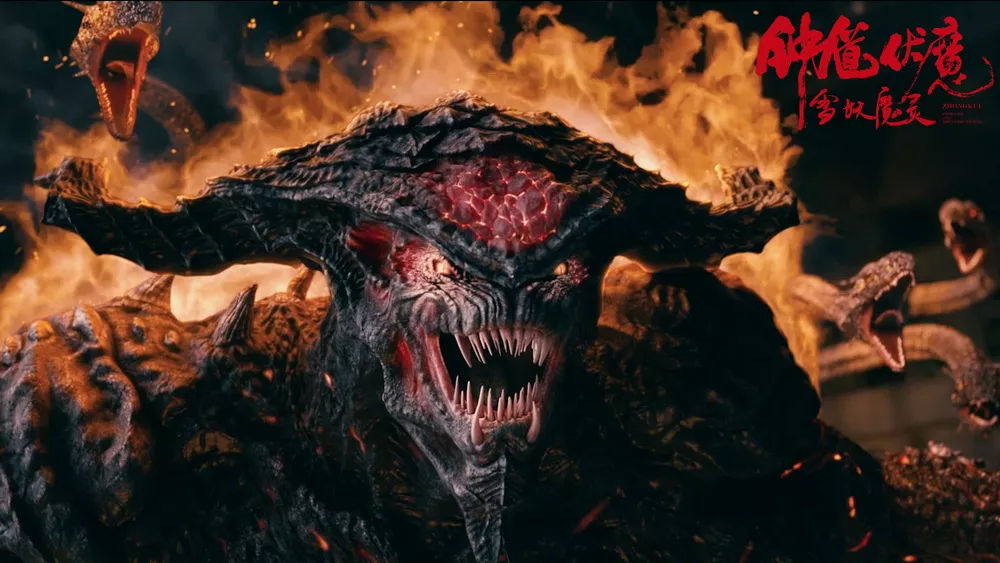 看了《妖猫传》,更加无法原谅《奇门遁甲》