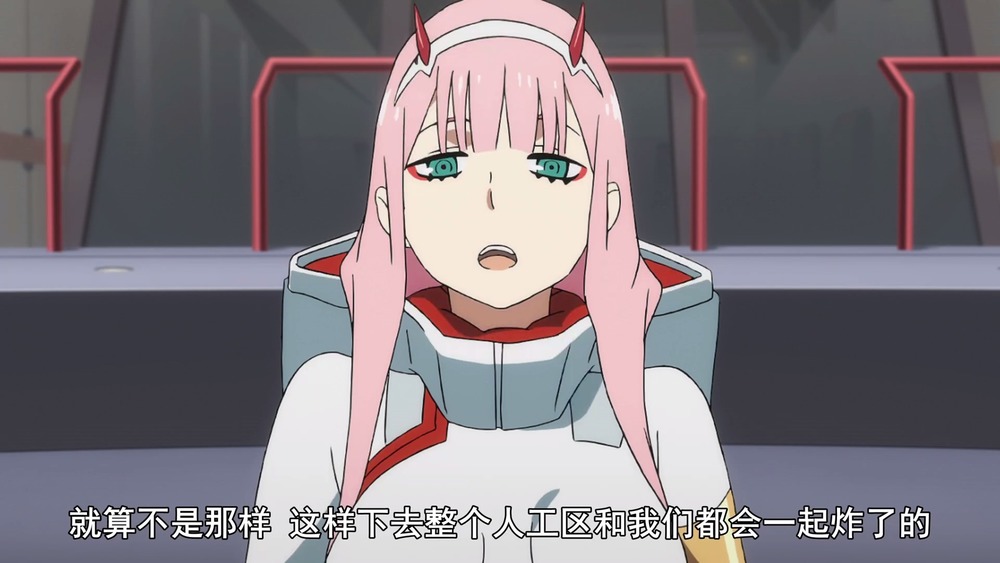 动漫ditf叫龙已经失去生存意义你莓编剧亲女儿