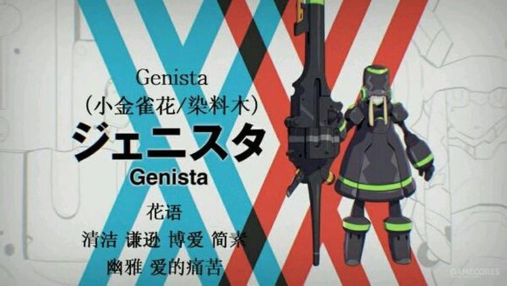 《darling in the franxx》挖掘"国家队"的隐藏要素