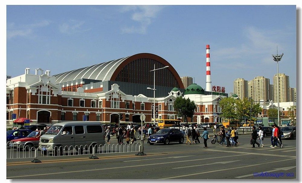 昔日中东铁路四等站,今日东北铁路枢纽:沈阳站