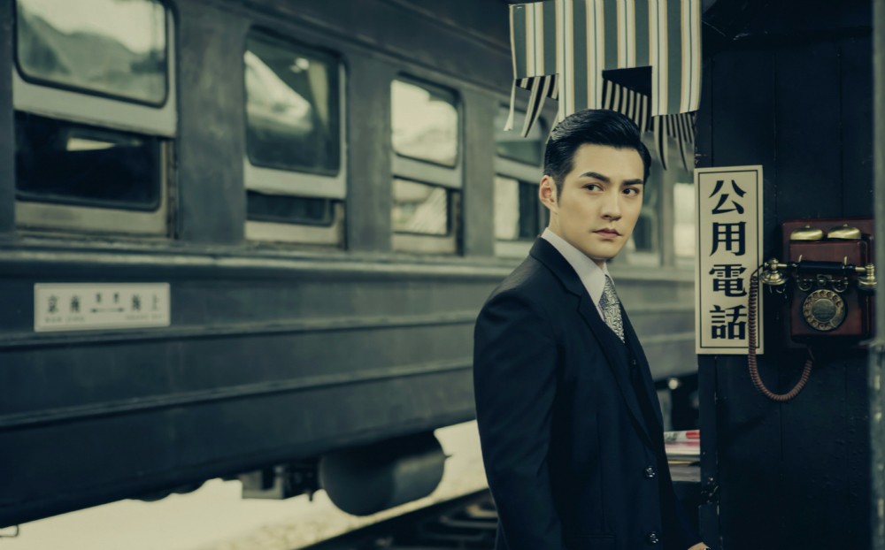 吴家骀与黄一钦共同执导,严屹宽与宋轶等人共同出演的谍战年