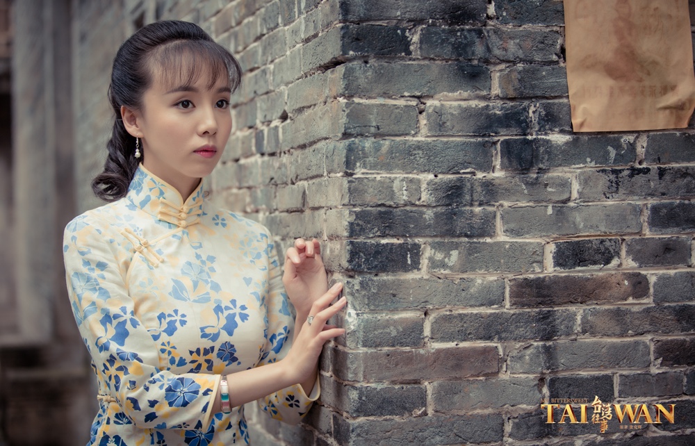 《台湾往事》热播 刘熙彤突破自我演绎"青楼头牌"引热议