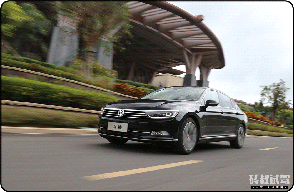 【试驾】B级车销量最好的车型出新款，配置升级叫板豪华车！