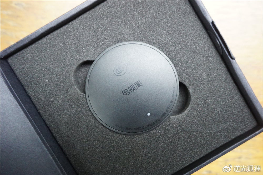 爱艺奇电视果m1手机小屏秒变大屏