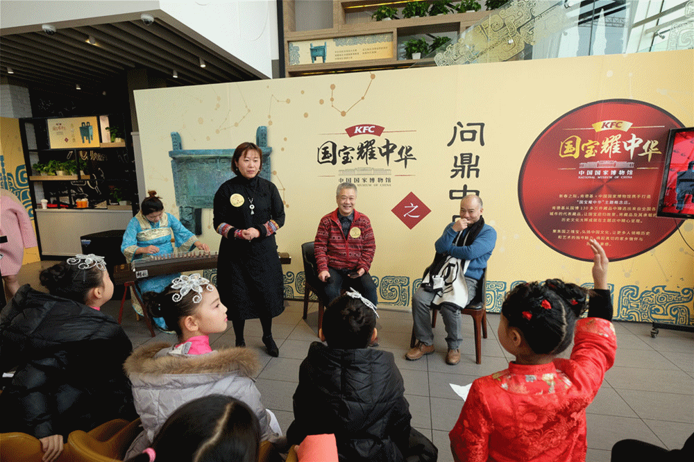 和高能国宝少女团们一起 见证了司母戊鼎的"回归" 由大河报副社长刘书