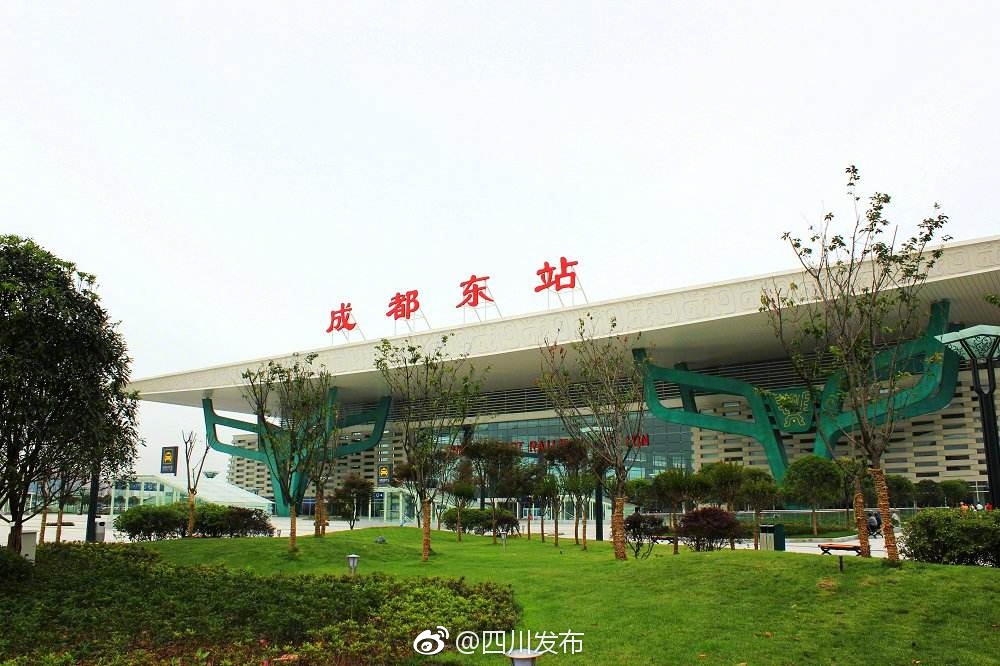 [照相机]成都东客站今起23套抓拍设备覆盖管理 17条道路禁止乱