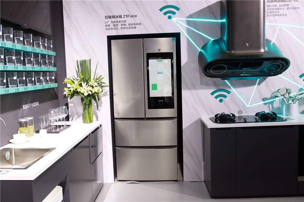 2018awe云米已真正实现全屋互联,杨幂代言为其挣足一个亿!