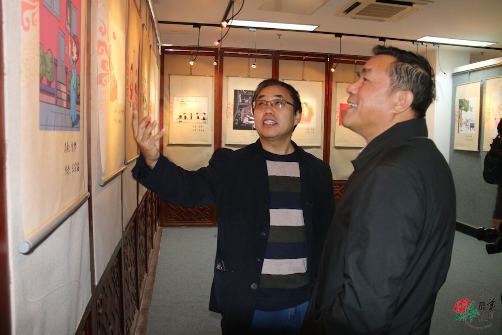 副书记徐超,著名漫画家常铁钧,毛铭三,刘曼华,肖承森,老九等出席