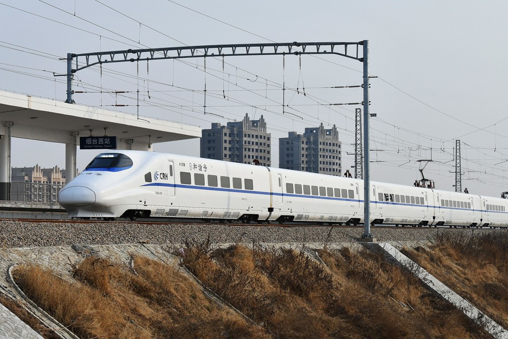 龙烟铁路即将载客运营,环渤海高铁即将开建_新浪看点