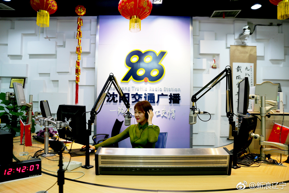 沈阳广播电视台交通广播董晓:愿我的声音能够陪伴你生活中的每一个