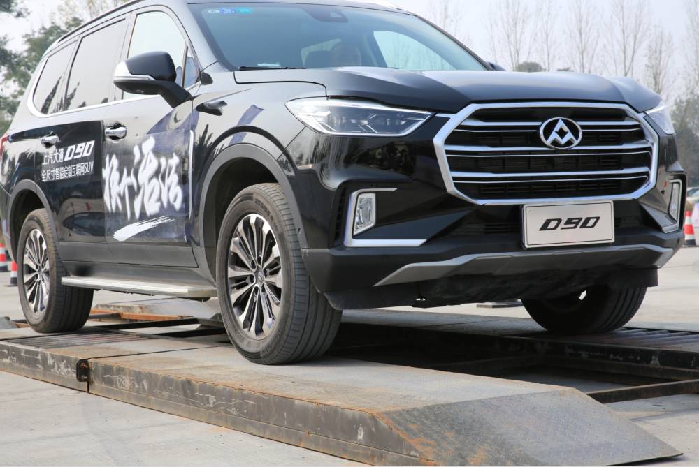 上汽大通d90:成为下一个高销量神车的必备条件还差什么?