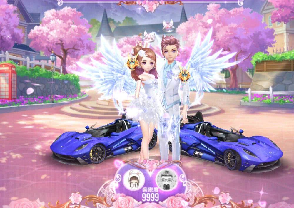 qq飞车手游:这应该是秀恩爱的最高境界了吧