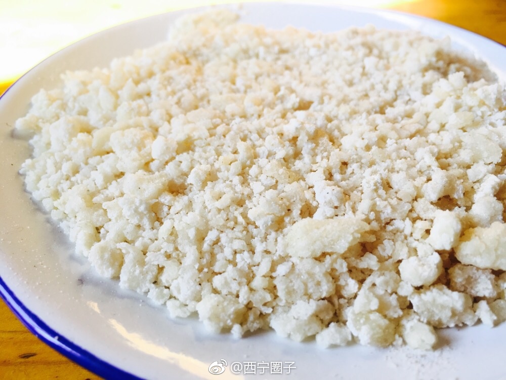 西宁美食糌粑