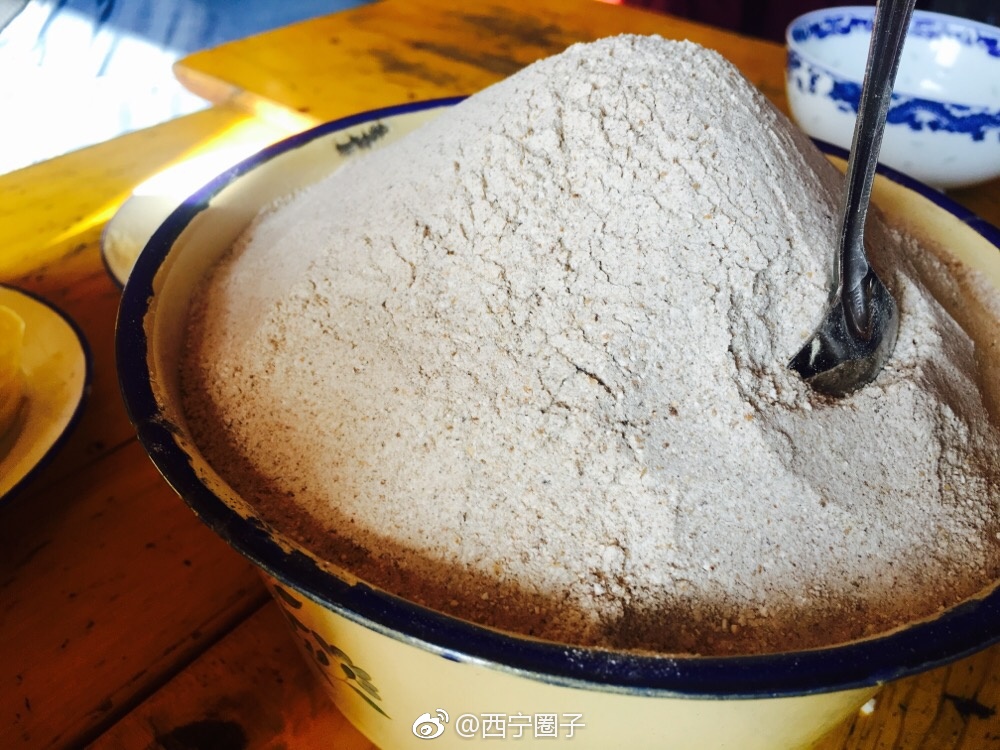 西宁美食糌粑