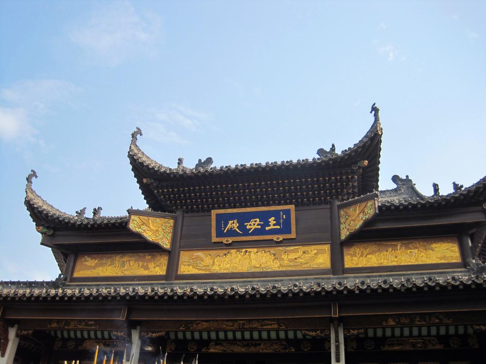全真教长春子丘处机历史上确有其人, 武汉市区便有他的道观